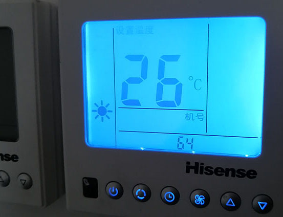 江南海信中央空调维修电话在哪里找